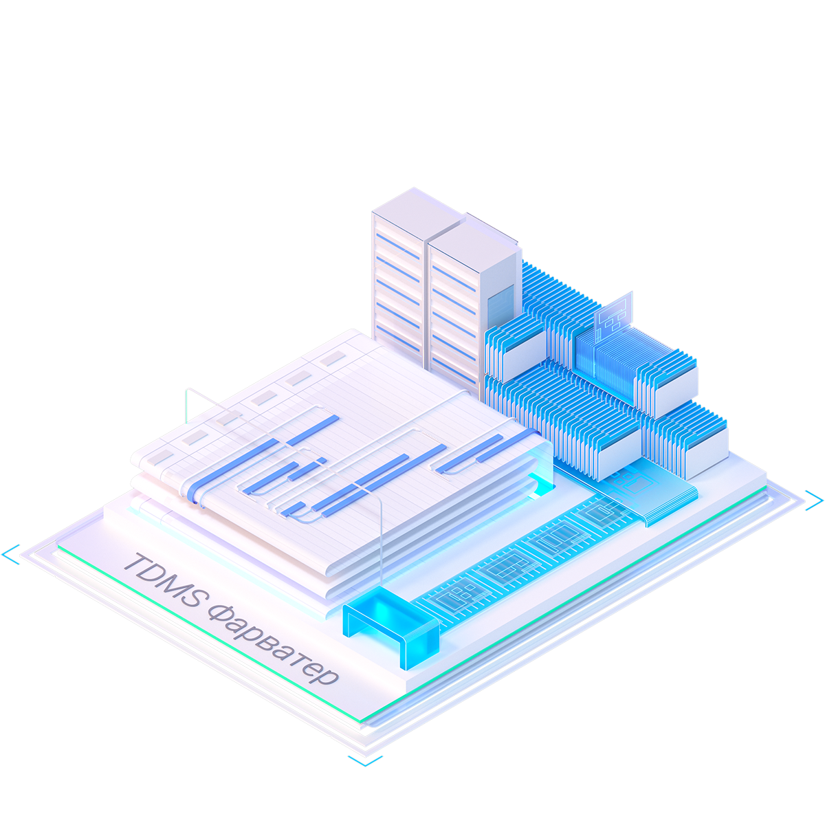 TDMS Фарватер