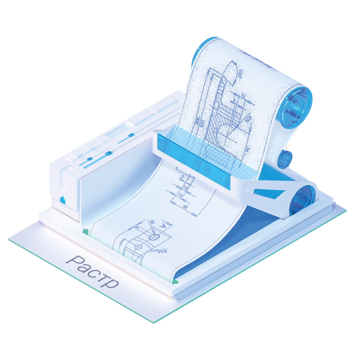 Модуль nanoCAD «Растр»