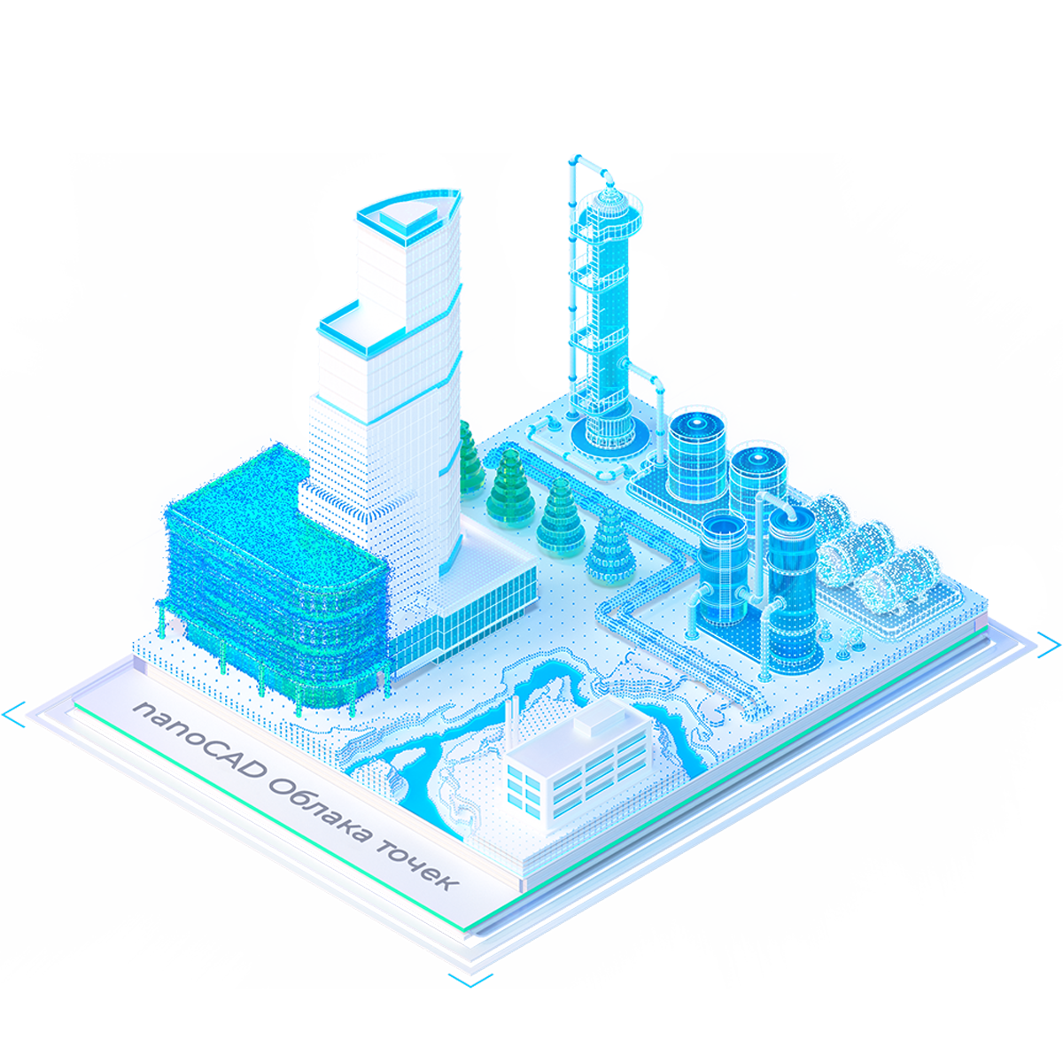 nanoCAD Облака точек