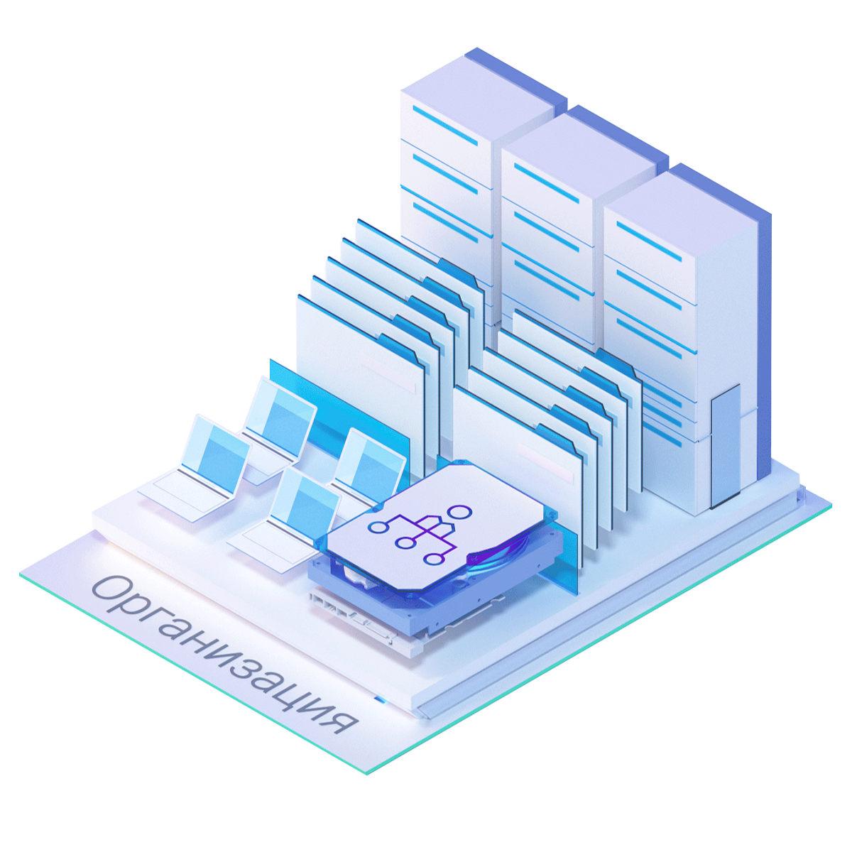 Модуль nanoCAD «Организация»