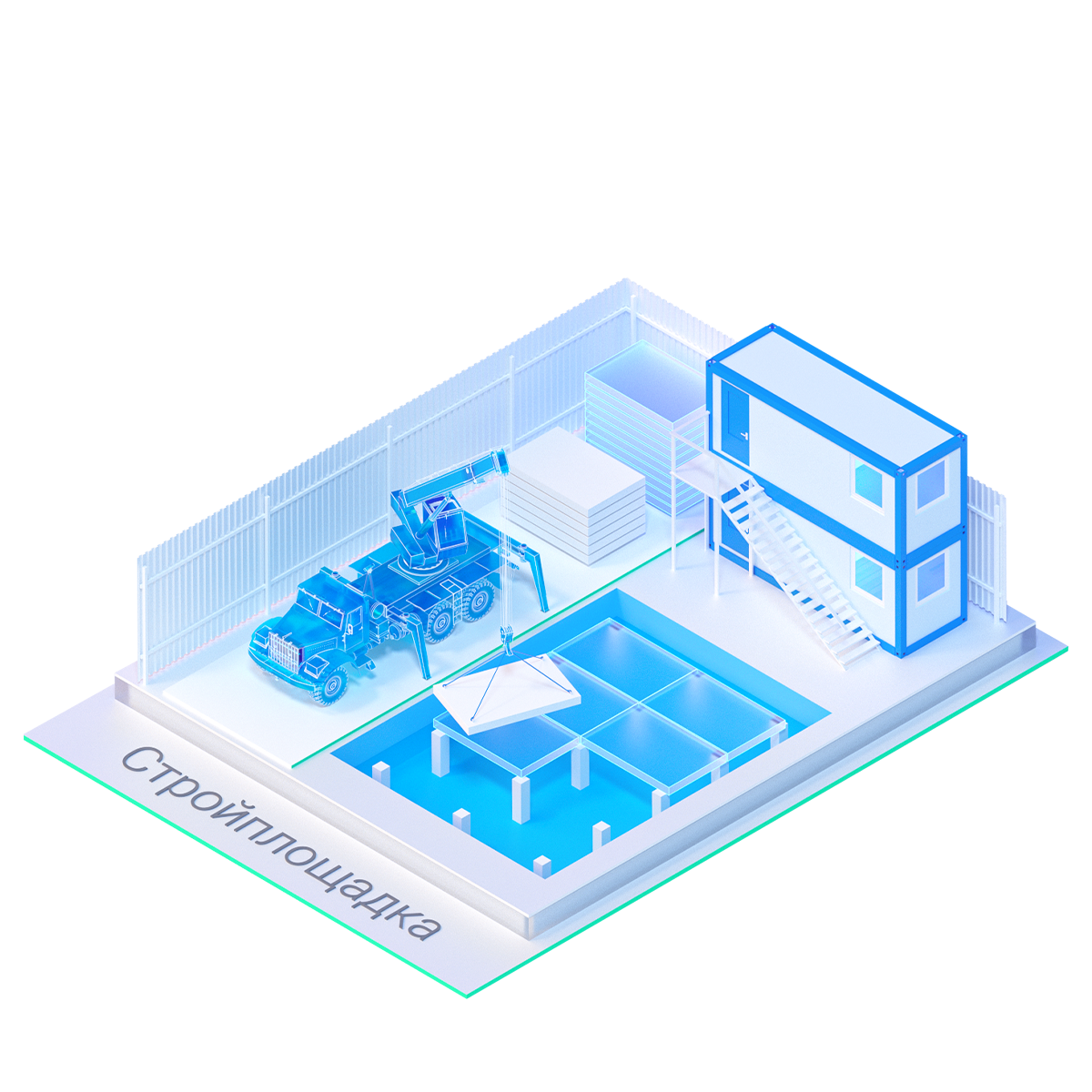 nanoCAD Стройплощадка