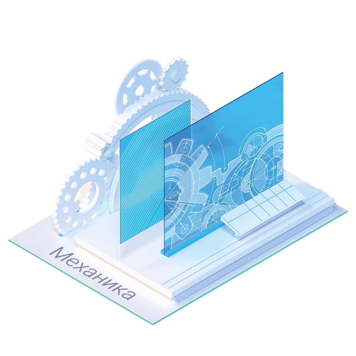 Модуль nanoCAD «Механика»